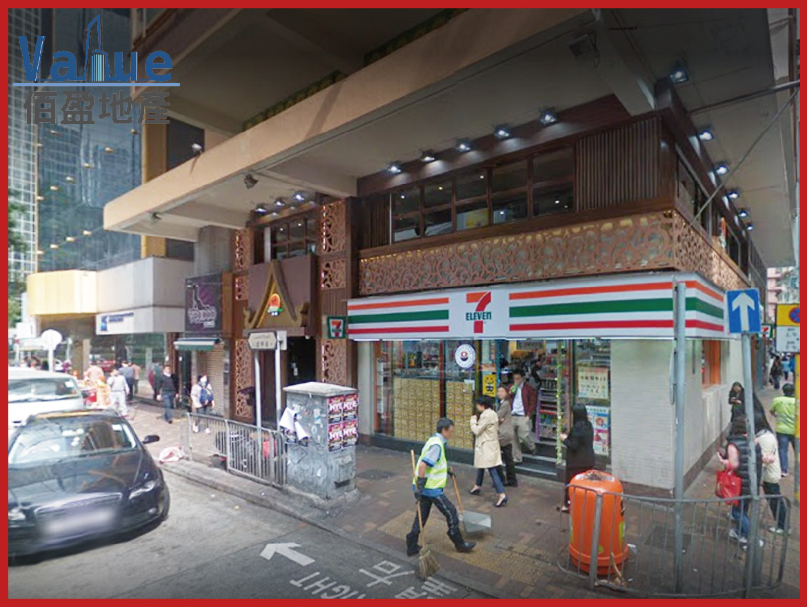 Dannies House Shop for lease 