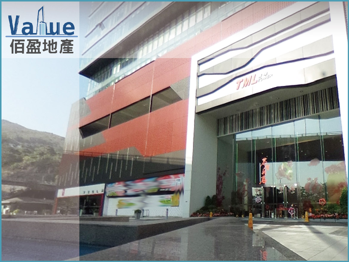 TML Tower-Office for lease 