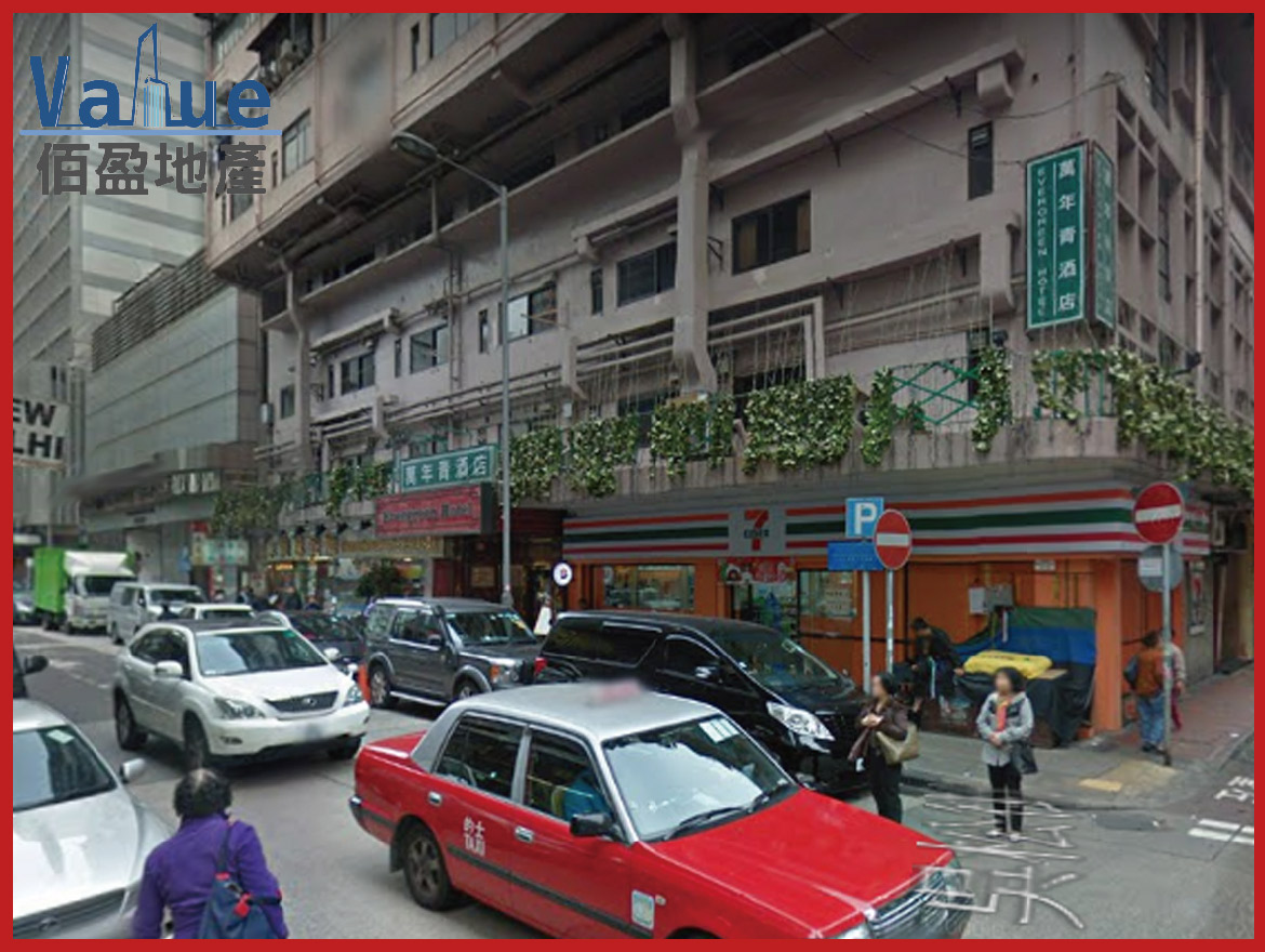 Tai Koon Mansion-Shop for lease