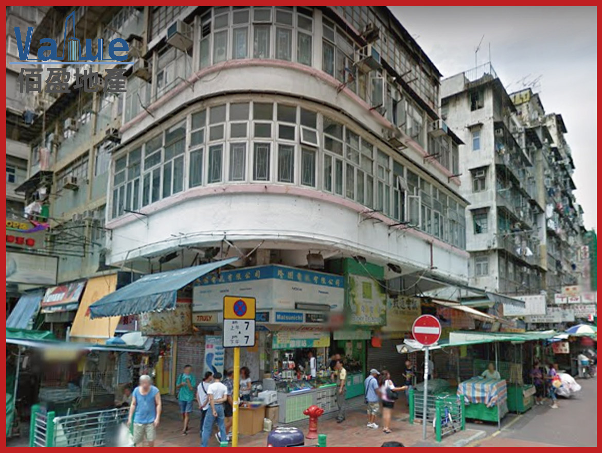 Cheong On House-Shop for Sale with Tenant