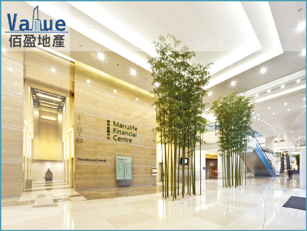 Manulife Financial Centre -Tower A Office for lease