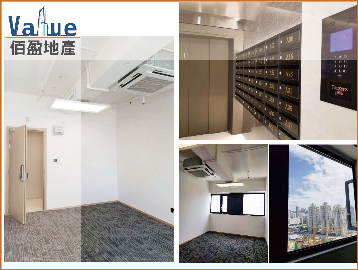 Prince Industrial Building-Office for Sale with Tenant