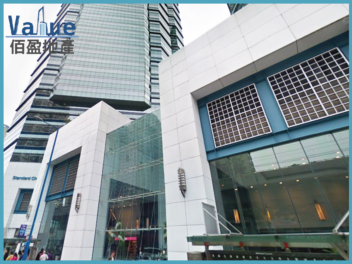 Millennium City 1-Office for lease 