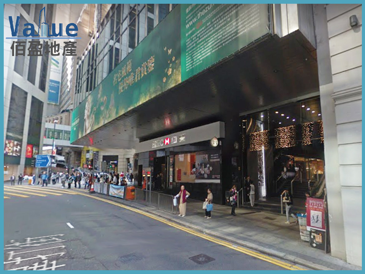 China Building-Office for lease