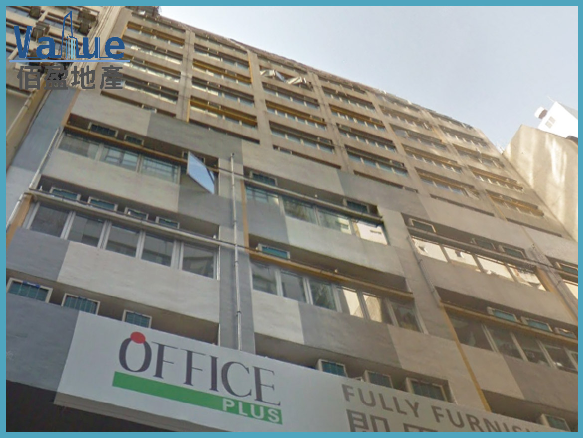 OfficePlus@Sheung Wan-Office for lease