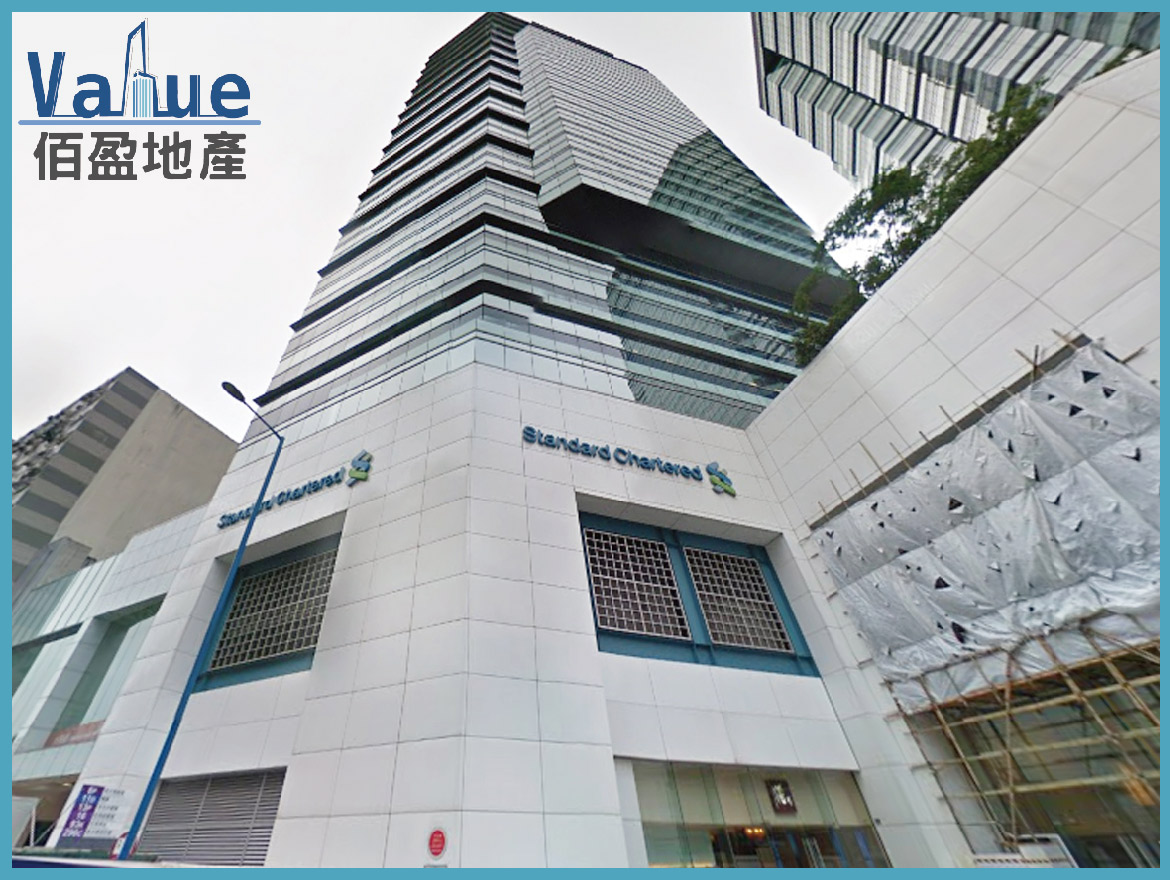Millennium City 1-Standard Chartered Tower Office for lease 