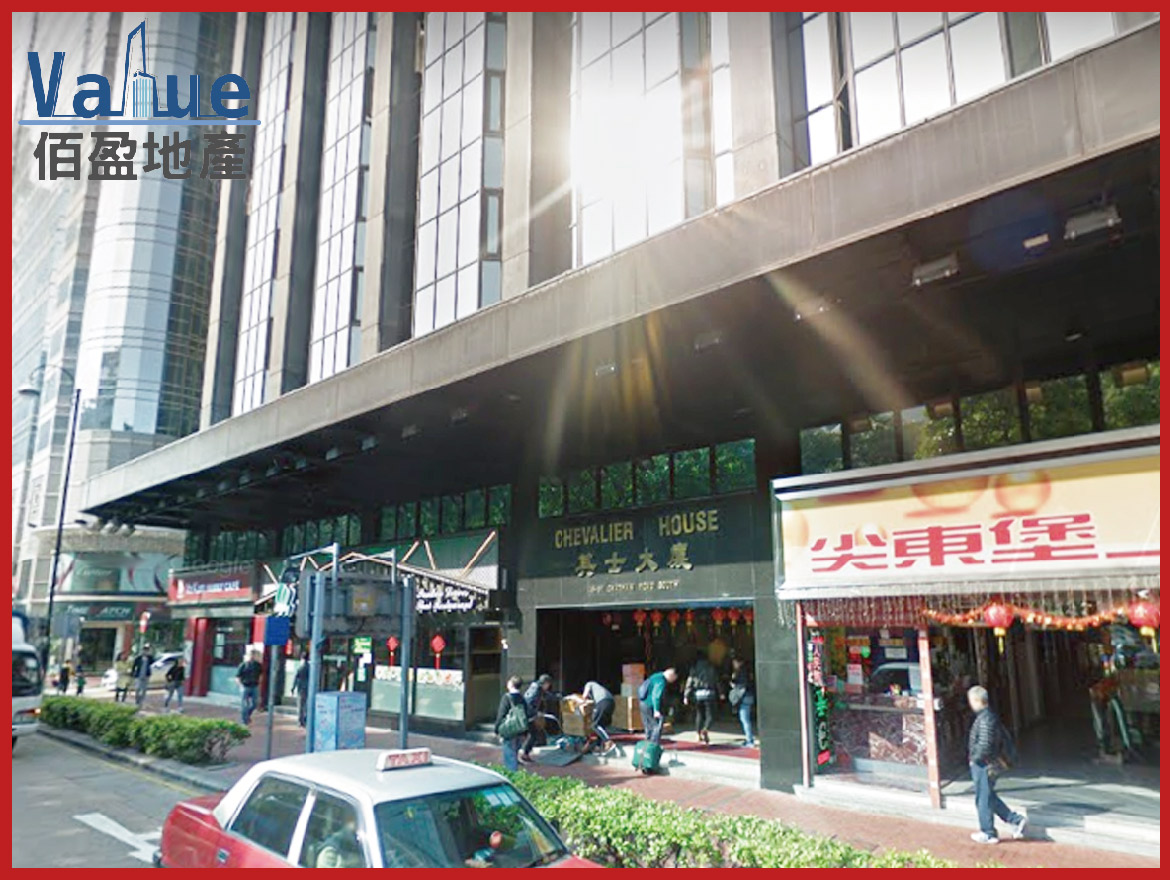 Chevalier House-Shop for lease