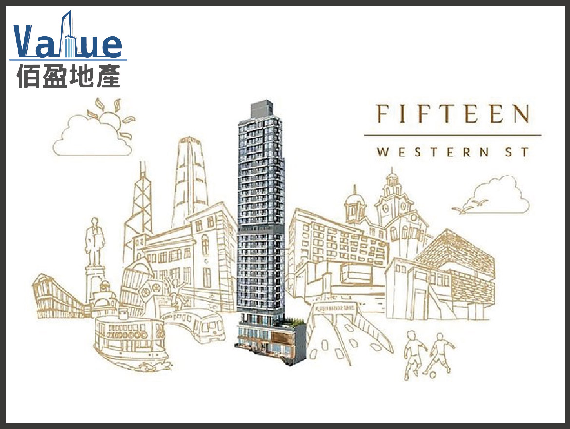 15 Western Street-New Residential for Sale