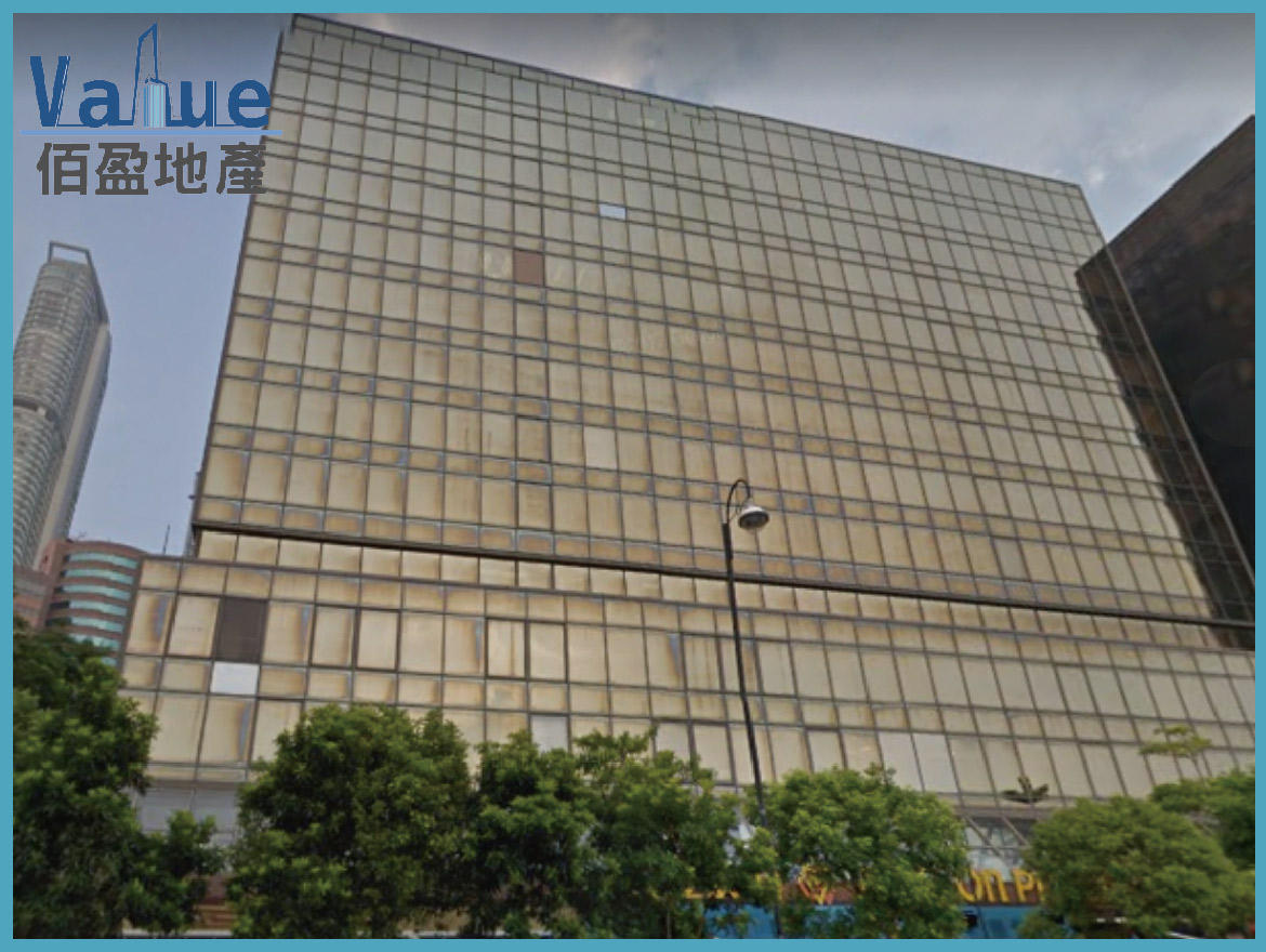 Wing On Plaza -Office for lease