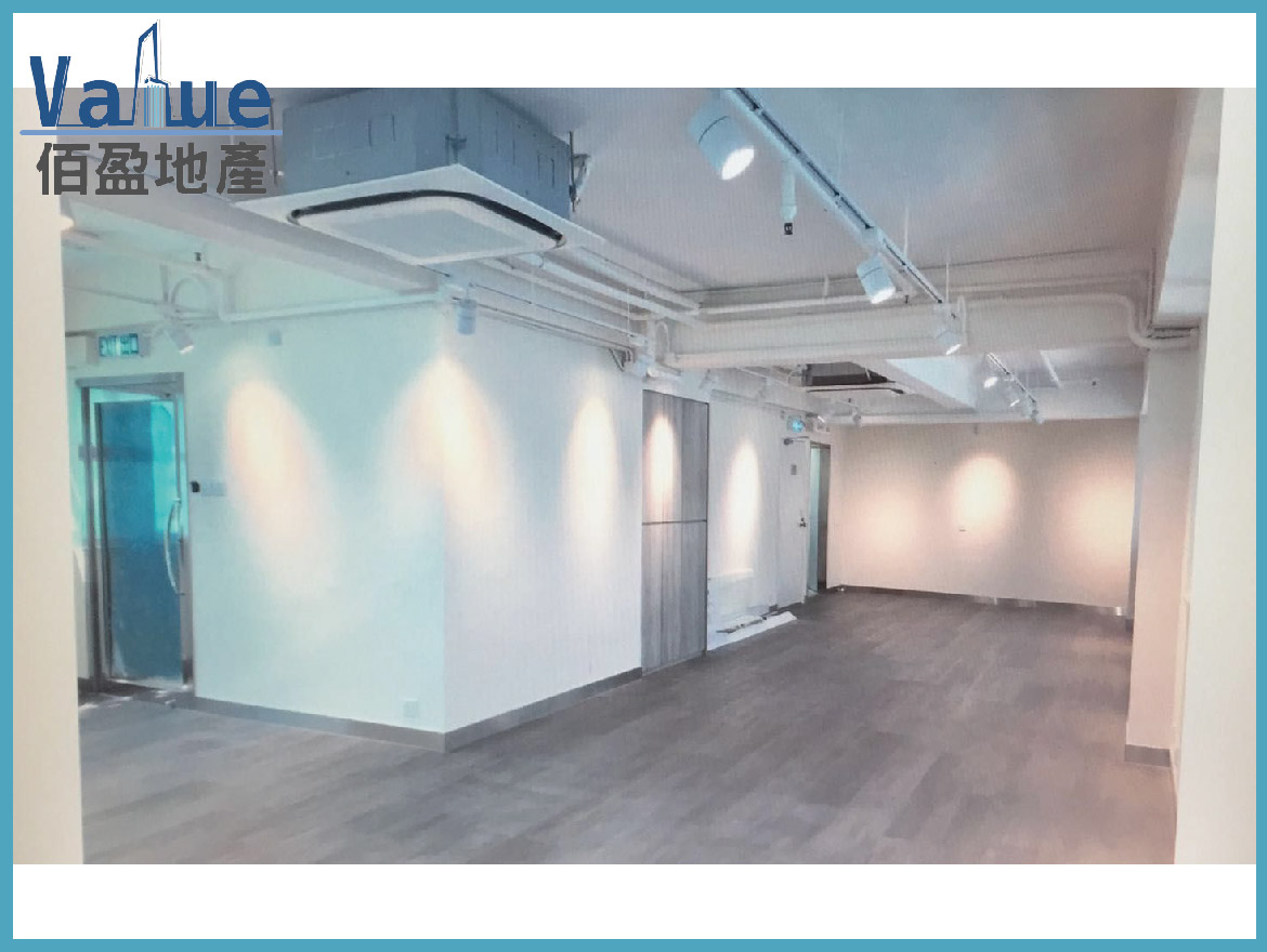 Cheung hing Commercial Building-Office for lease/sale