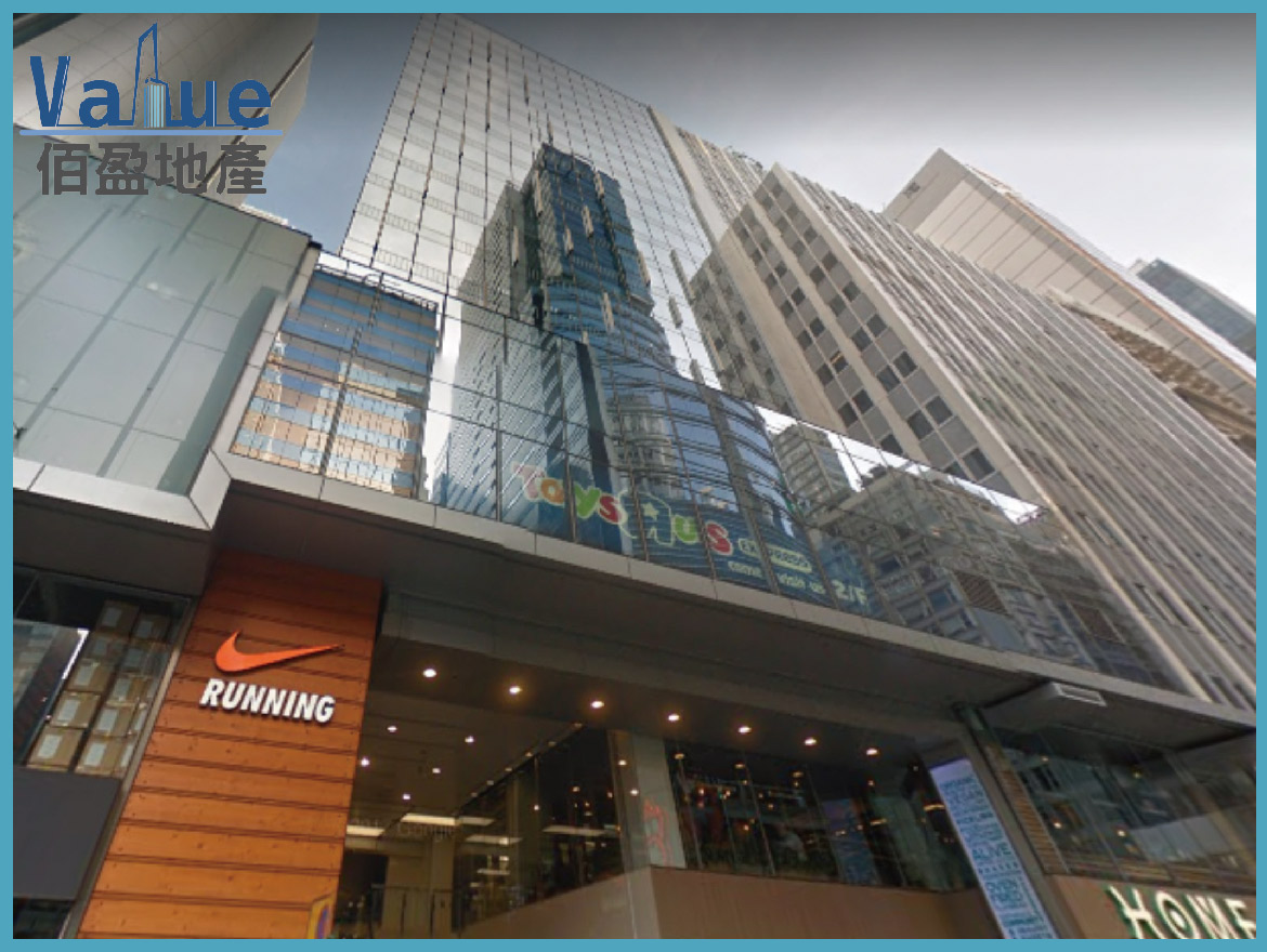 Nexxus Building-Office for lease