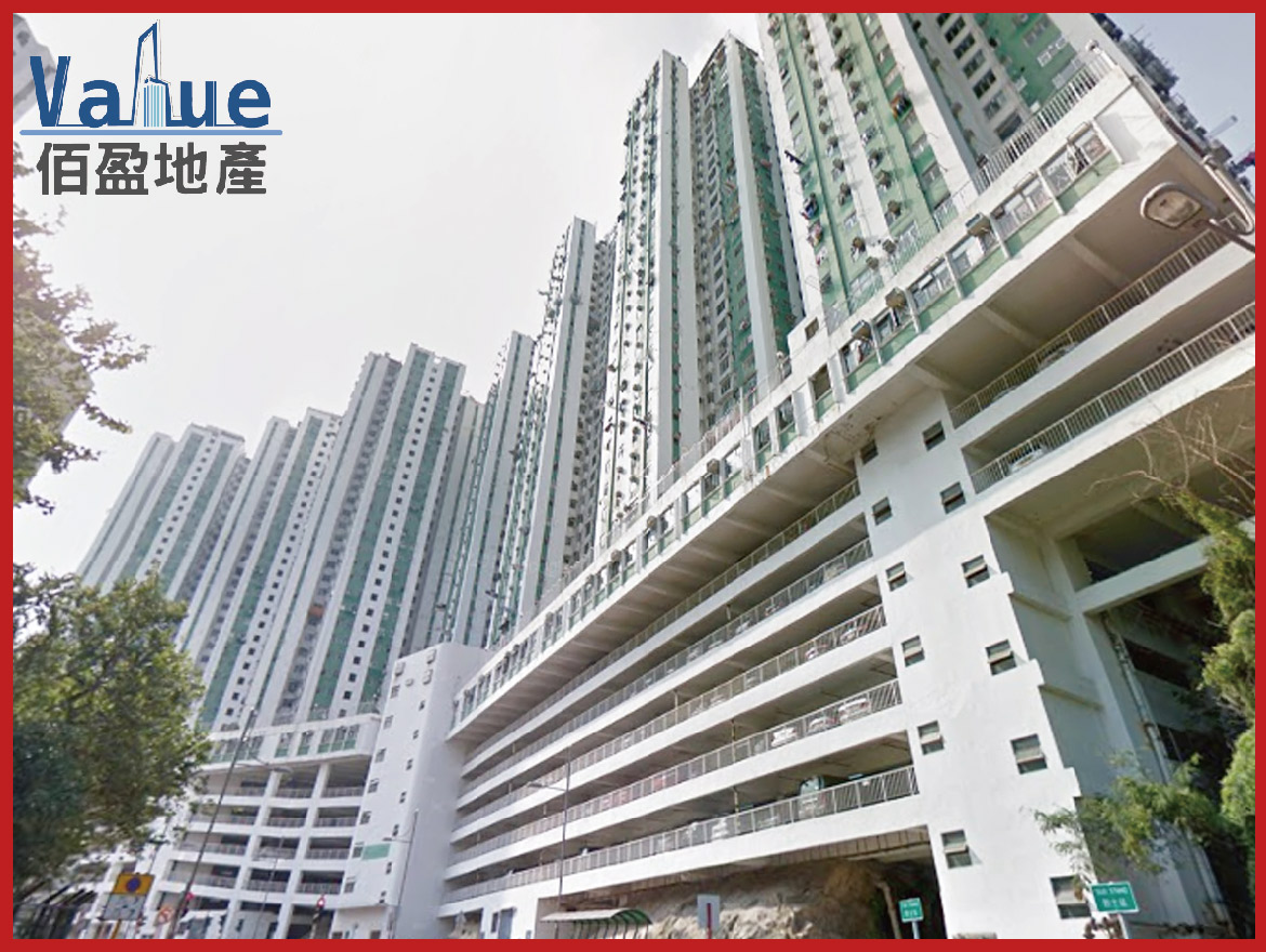 Allway Gardens-Phase 1, Shop for Sale or Rent