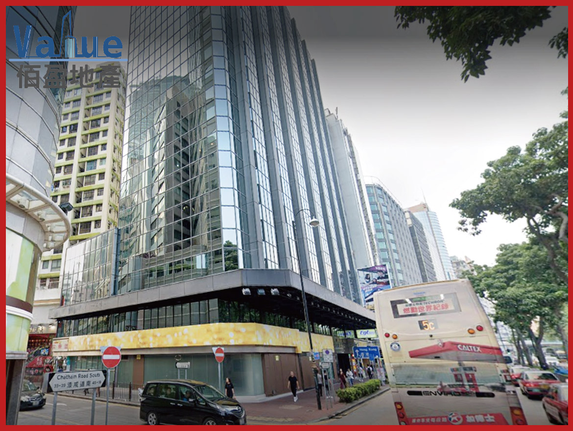 Chevalier House-Shop for Sale with Tenant & Car Space