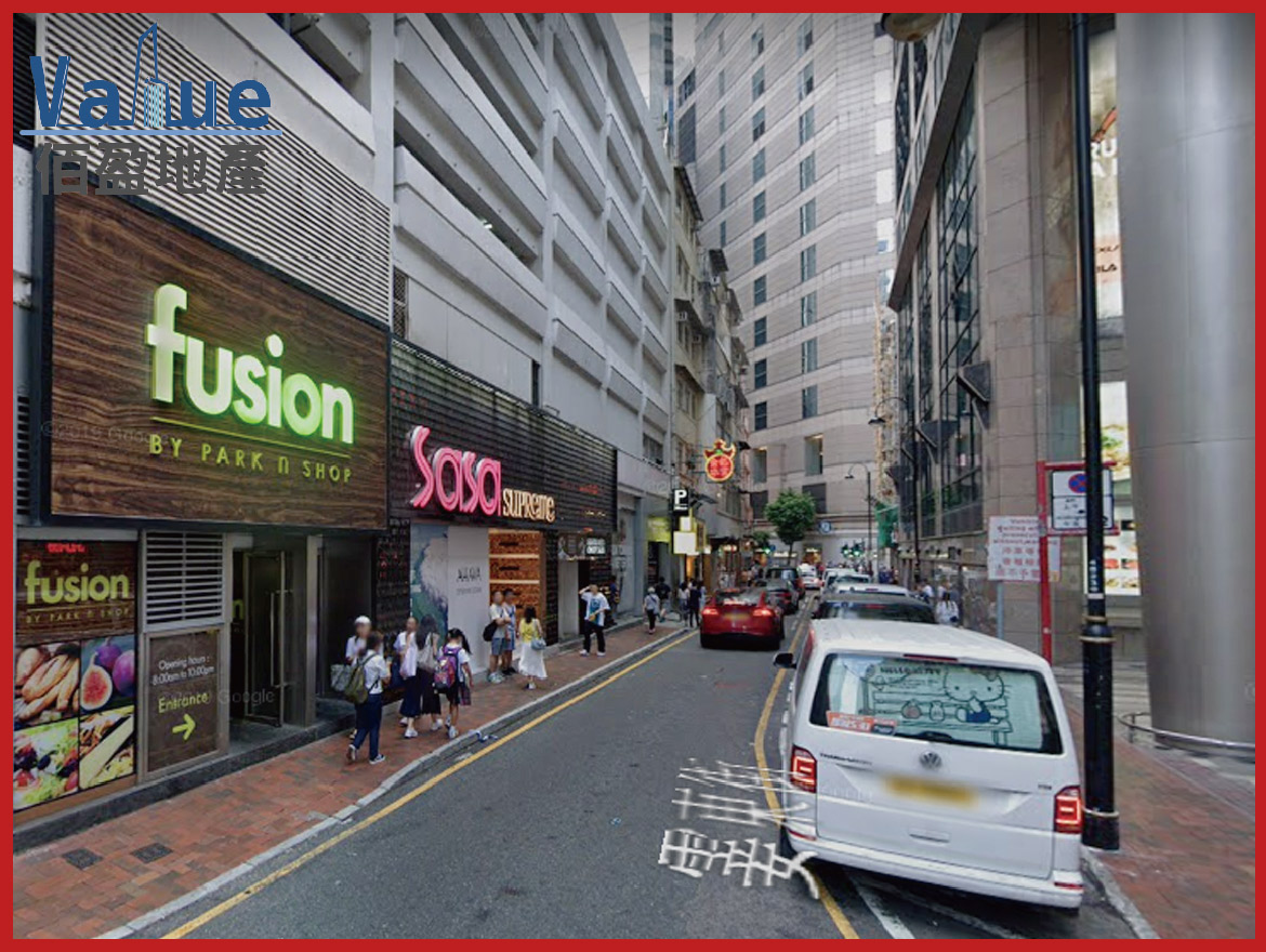 2 Sharp Street East-Shop for lease