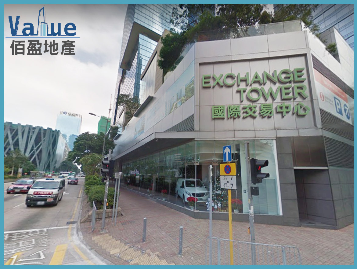 Exchange tower-Office for lease