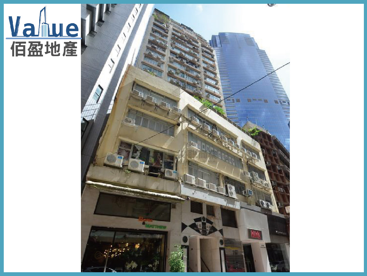 Wing Cheong Commercial Building-Office for lease