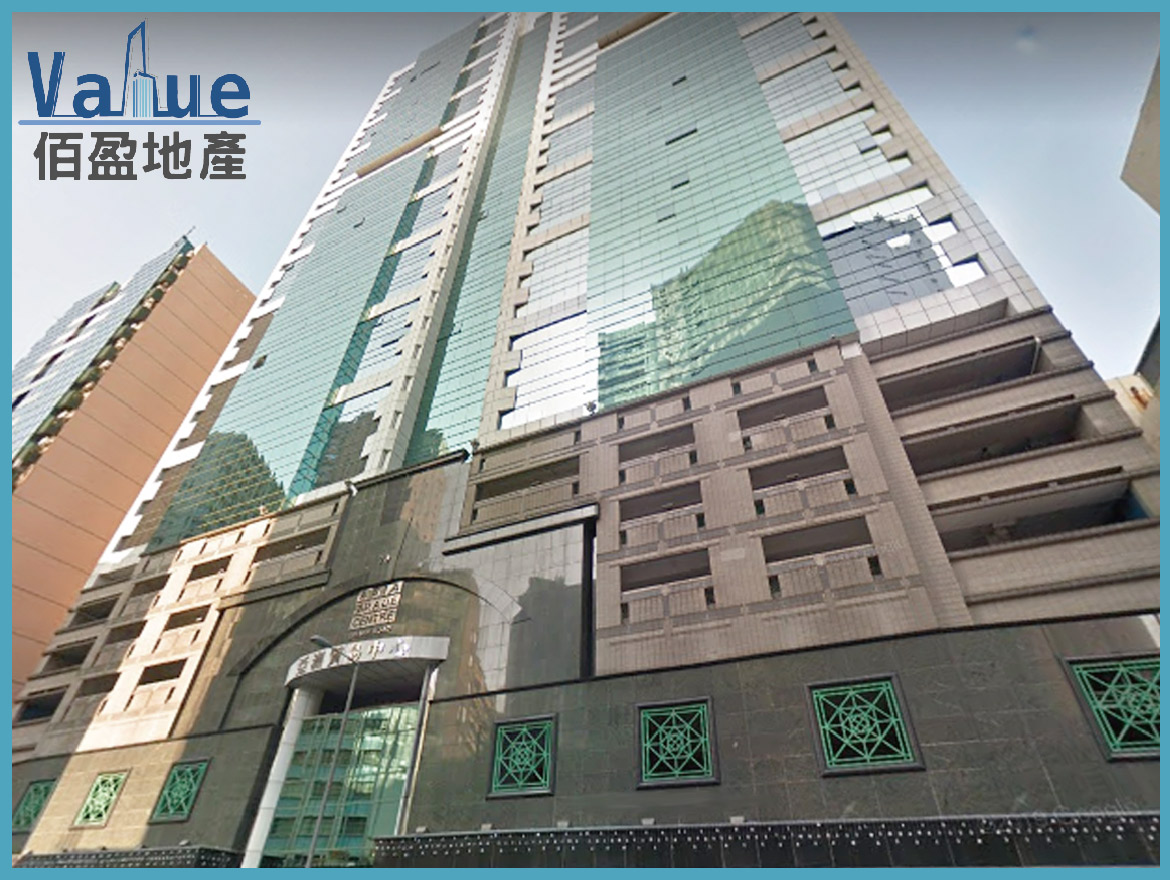 Asia Trade Centre-Office for lease                                  