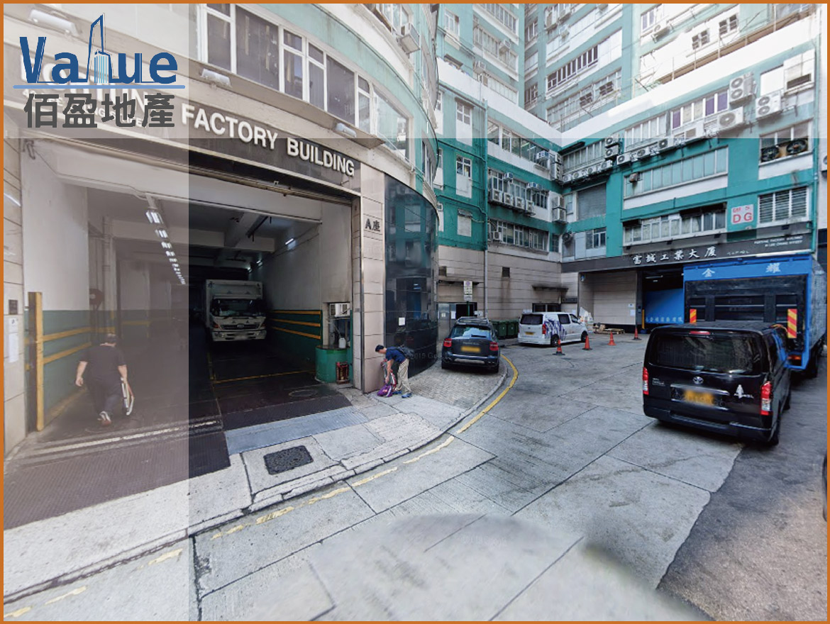 Fortune Factory Building-Block B, Warehouse for lease