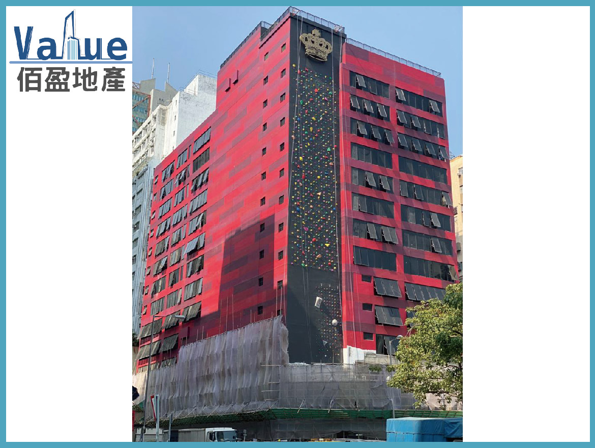 4 Kin Fat Lane-Office for lease
