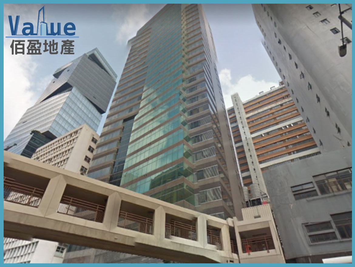 Yan's Tower-Office for lease